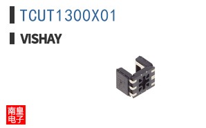 TCUT1300X01