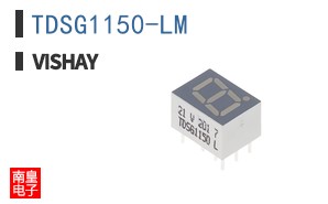 TDSG1150-LM