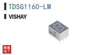 TDSG1160-LM