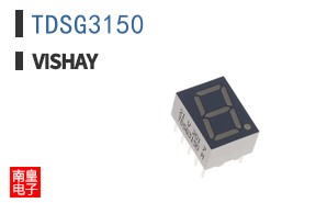 TDSG3150