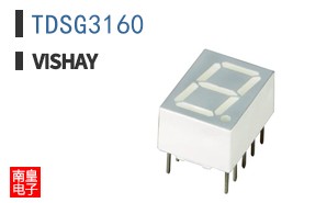 TDSG3160