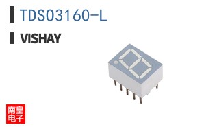 TDSO3160-L
