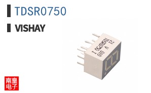 TDSR0750