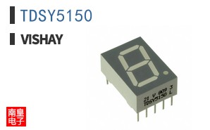TDSY5150