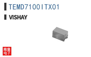 TEMD7100ITX01