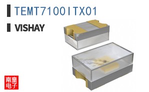TEMT7100ITX01