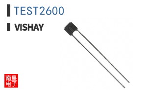 TEST2600