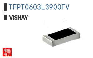 TFPT0603L3900FV