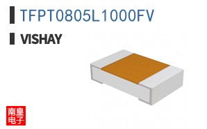 TFPT0805L1000FV