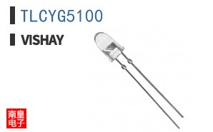 TLCYG5100