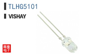 TLHG5101