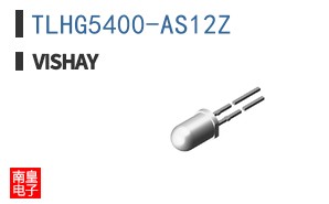TLHG5400-AS12Z