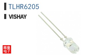 TLHR6205