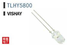 TLHY5800
