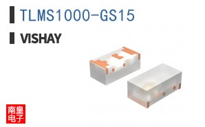 TLMS1000-GS15