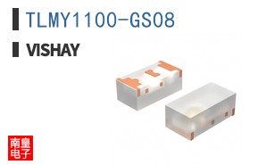 TLMY1100-GS08
