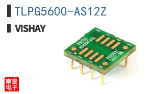 TLPG5600-AS12Z