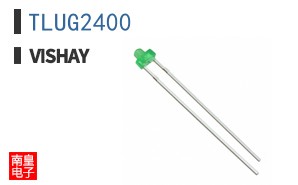 TLUG2400