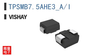 TPSMB7.5AHE3_A/I