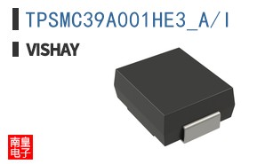 TPSMC39A001HE3_A/I