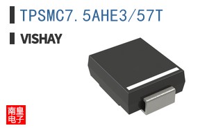 TPSMC7.5AHE3/57T
