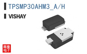 TPSMP30AHM3_A/H