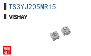 TS3YJ205MR15
