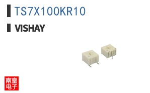 TS7X100KR10