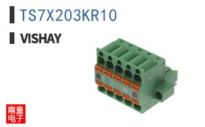 TS7X203KR10