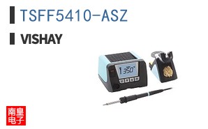 TSFF5410-ASZ