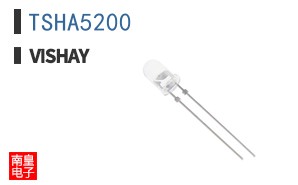 TSHA5200