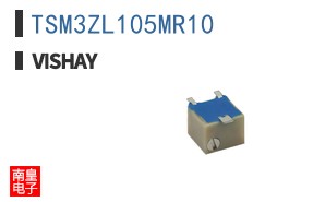 TSM3ZL105MR10