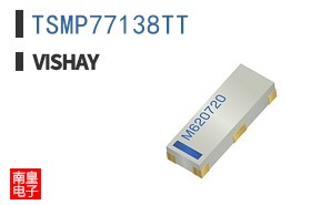 TSMP77138TT