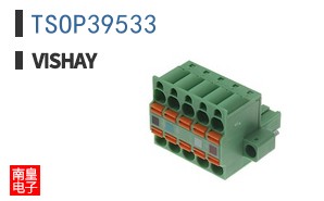 TSOP39533