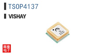 TSOP4137