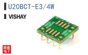 U20BCT-E3/4W
