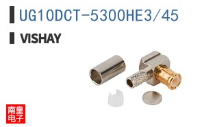 UG10DCT-5300HE3/45