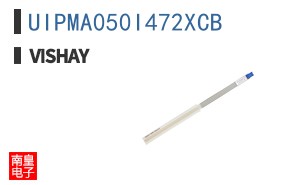 UIPMA050I472XCB