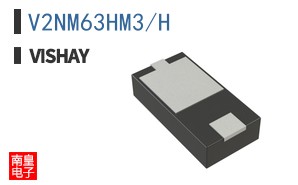V2NM63HM3/H