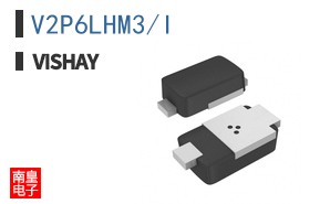 V2P6LHM3/I