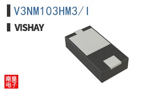 V3NM103HM3/I