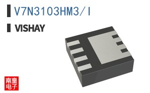 V7N3103HM3/I