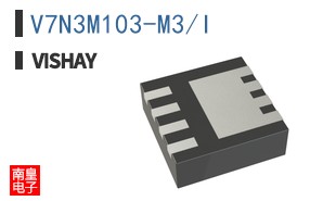 V7N3M103-M3/I