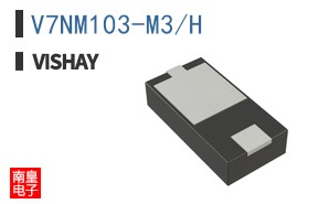 V7NM103-M3/H