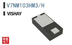 V7NM103HM3/H