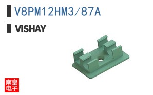 V8PM12HM3/87A