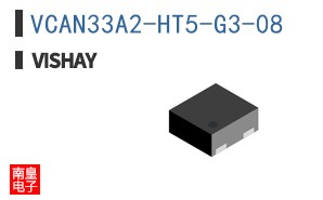 VCAN33A2-HT5-G3-08