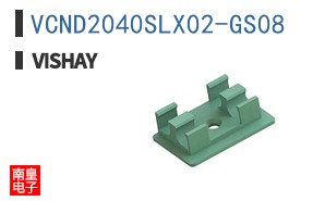 VCND2040SLX02-GS08