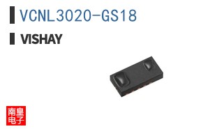 VCNL3020-GS18