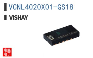 VCNL4020X01-GS18